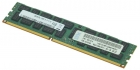 MEMÓRIA IBM 8GB (1x8GB) DDR3 ECC PC-10600 P/ SERVIDOR